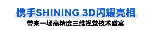 微信圖片_20240826172927.png