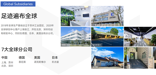 微信圖片_20240826173309.png