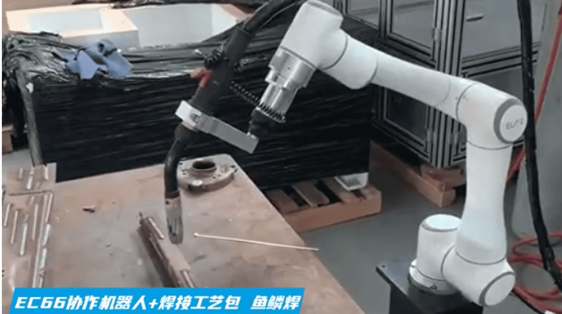 魚(yú)鱗焊.png