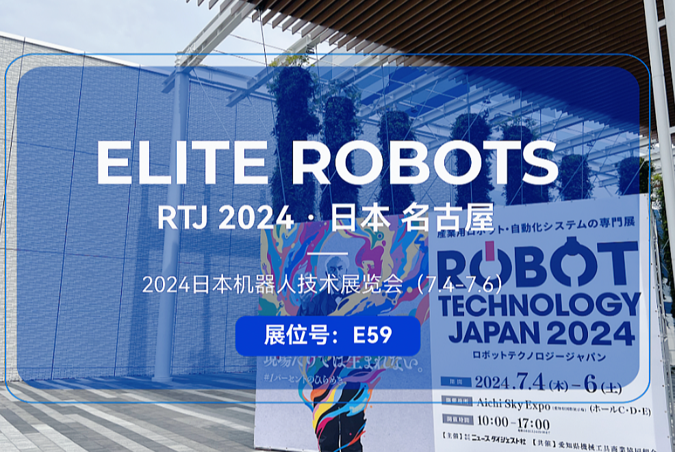 企業(yè)微信截圖_17200783603672.png