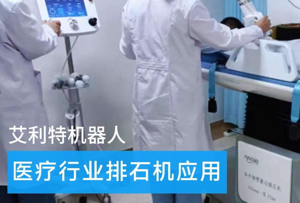 40430-醫療.jpg