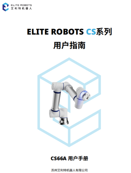 企業(yè)微信截圖_17313972971623.png