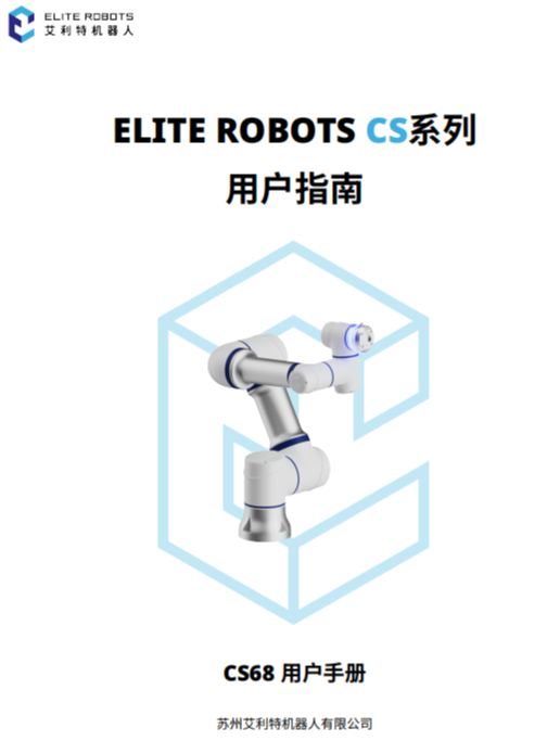 企業(yè)微信截圖_17313982582577.png
