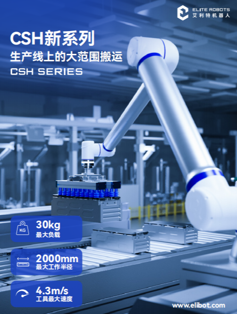 企業(yè)微信截圖_17473913765928.png