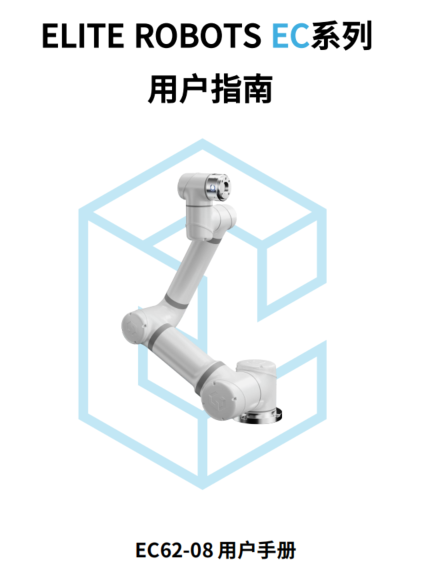 企業(yè)微信截圖_17519429223495.png
