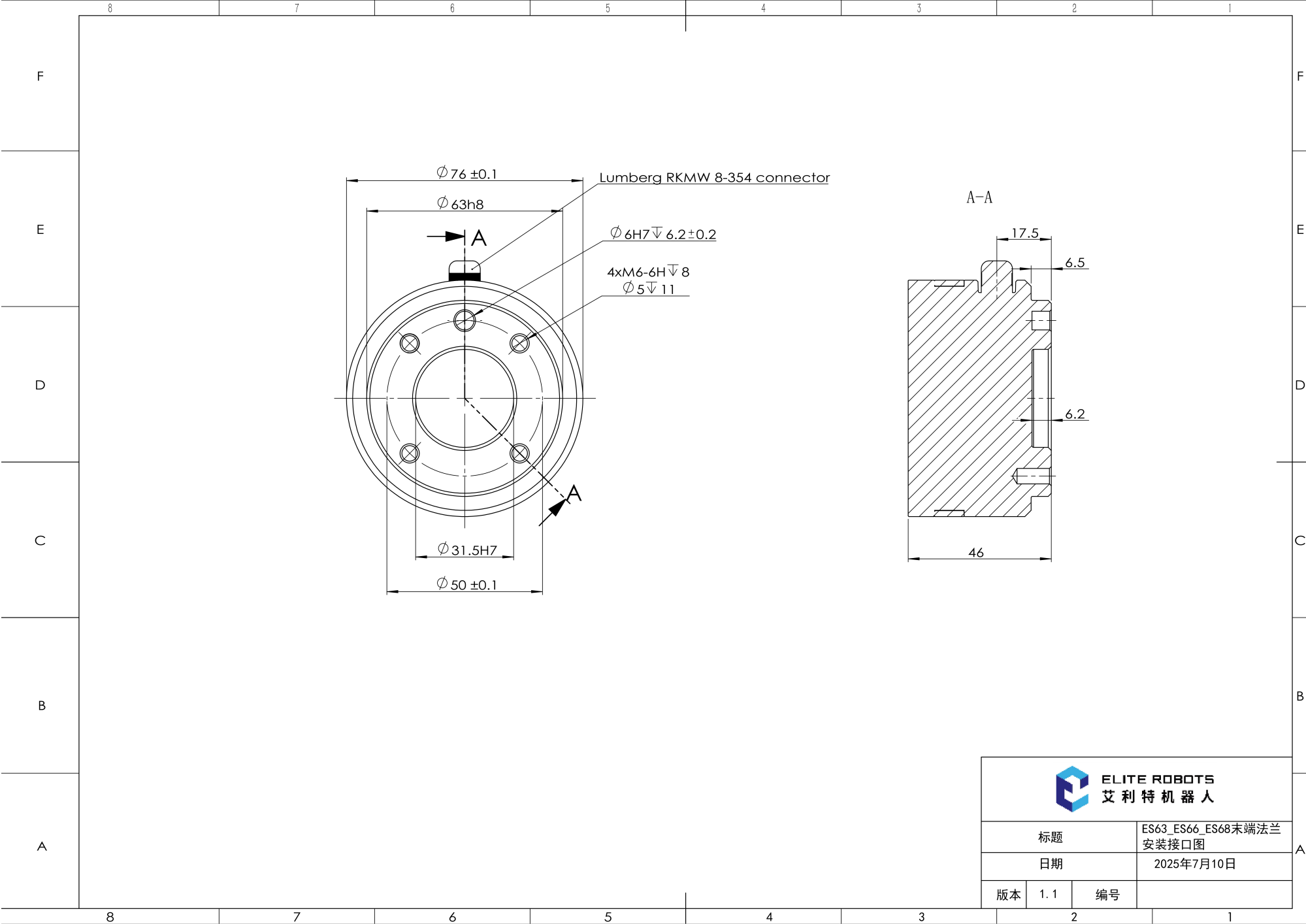 ES63ES66ES68moduanfalananzhuangjiekoutuV1.101-790.png