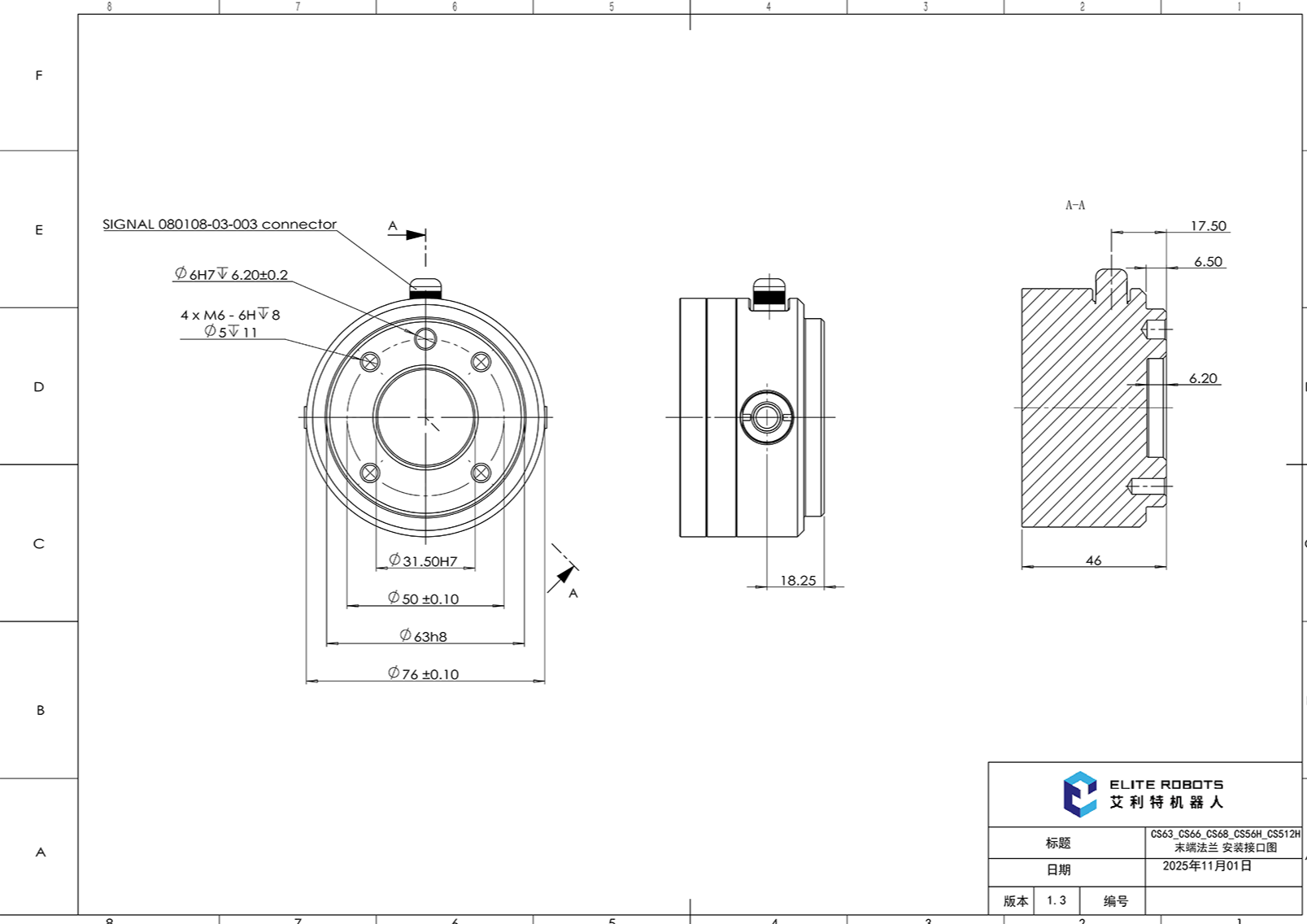 CS63CS66CS68CS56HCS512HmoduanfalananzhuangjiekoutuV1.301-903.png