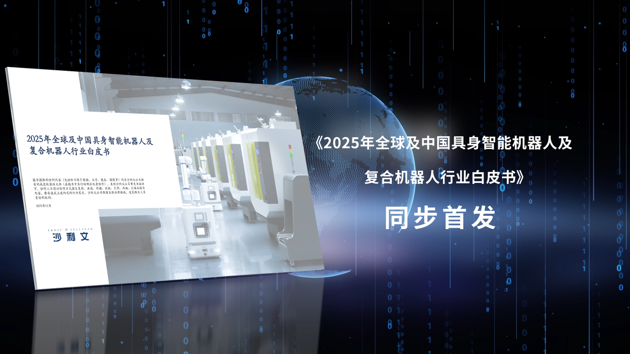 8164f76eea35c19f1095f9a2c6b62788.png
