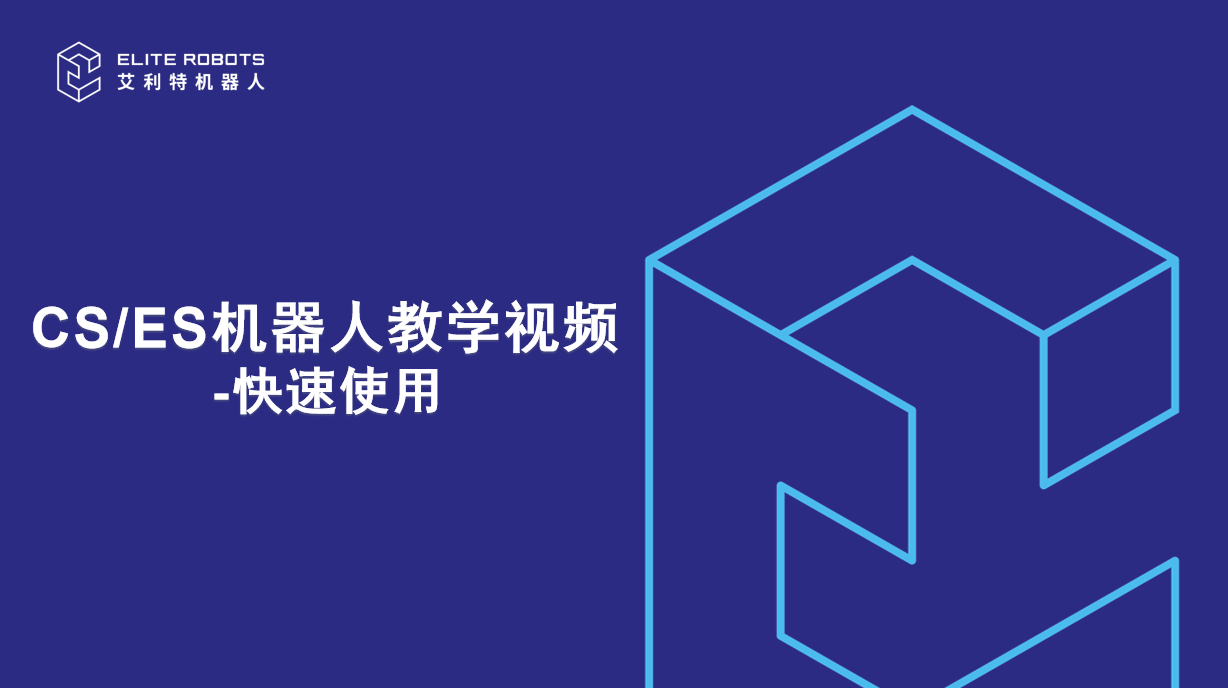 企業(yè)微信截圖_1770108920595.png