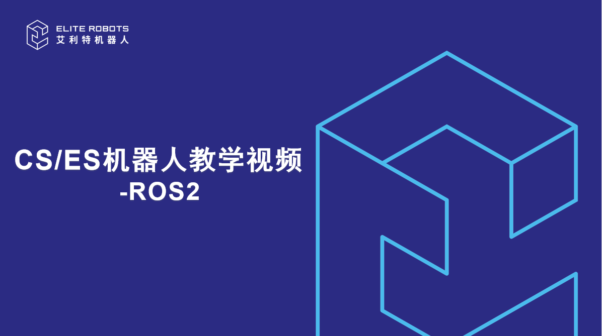 企業(yè)微信截圖_17706271042629.png
