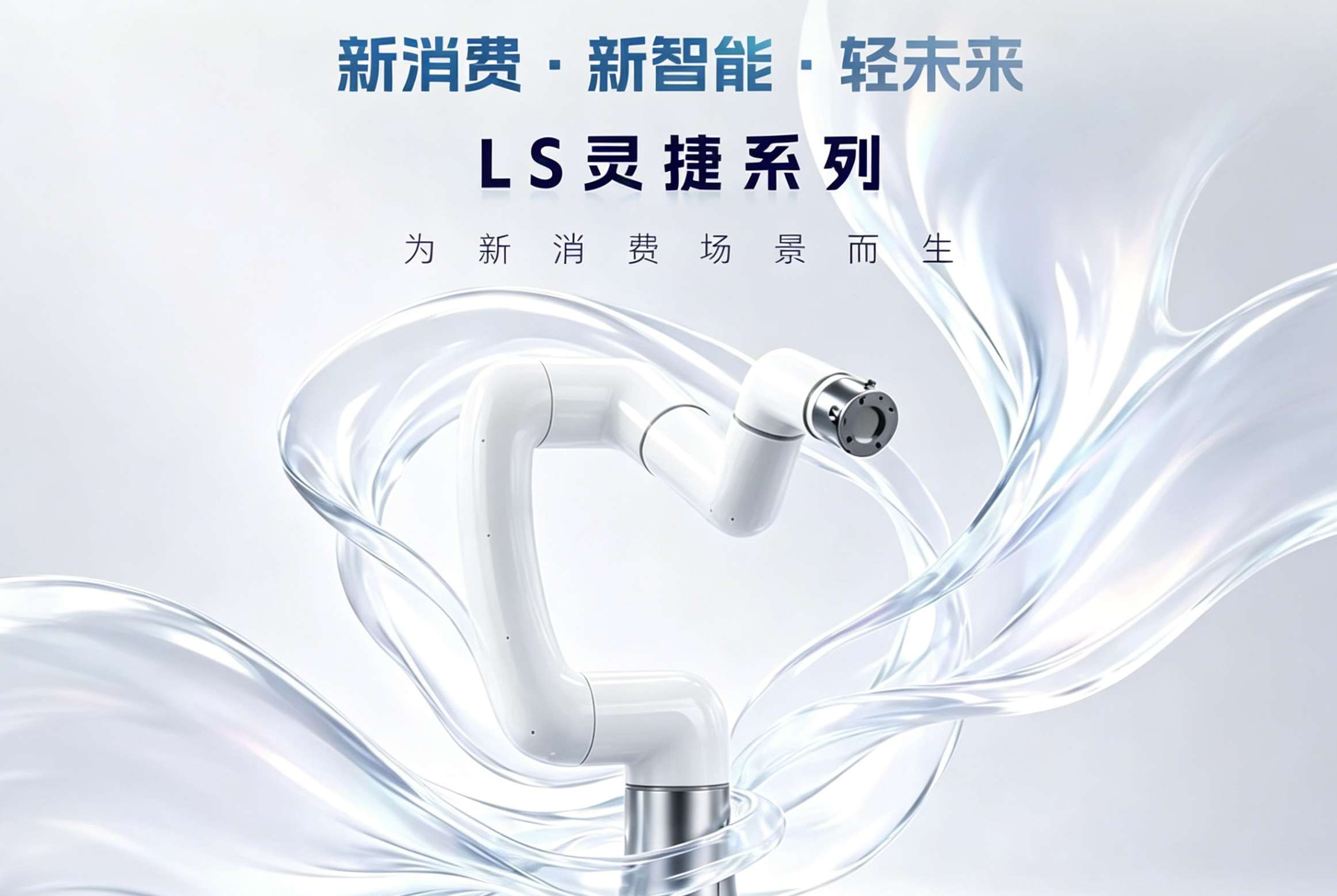調(diào)整圖片尺寸 (1).jpg